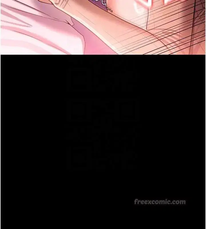 第30話-秀色可餐的天生名器