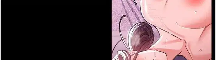 第30話-秀色可餐的天生名器