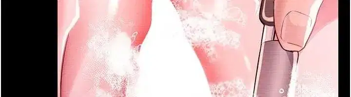 第30話-秀色可餐的天生名器