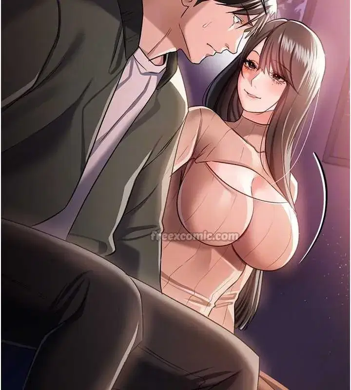 第30話-秀色可餐的天生名器