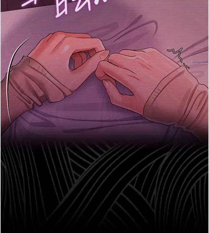 第31話-在睡夢中被侵犯的女人