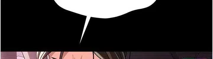 第31話-在睡夢中被侵犯的女人