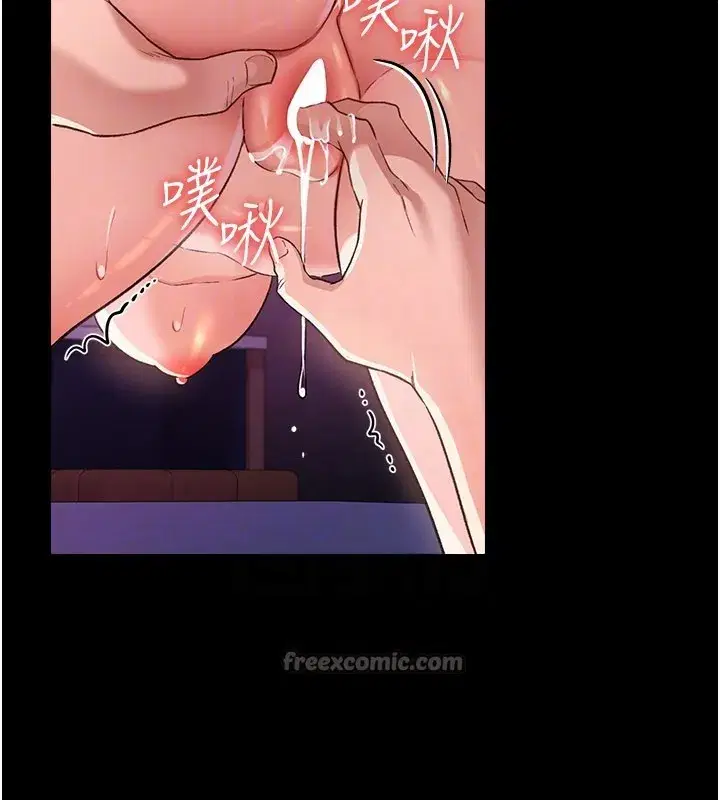 第32話-逐漸失去理智的禽獸