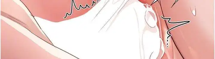 第33話-不容小覷的變態淫娃