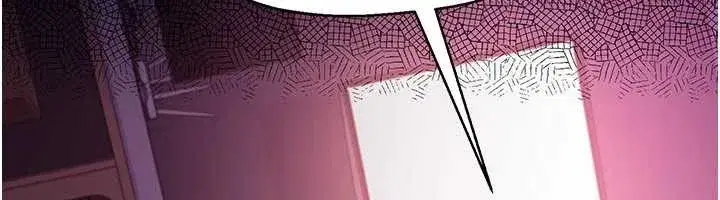 第33話-不容小覷的變態淫娃