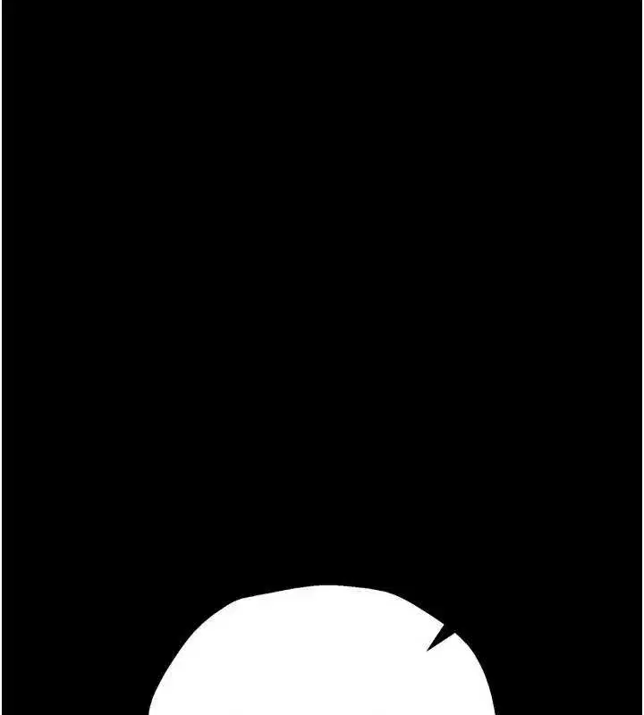 第33話-不容小覷的變態淫娃