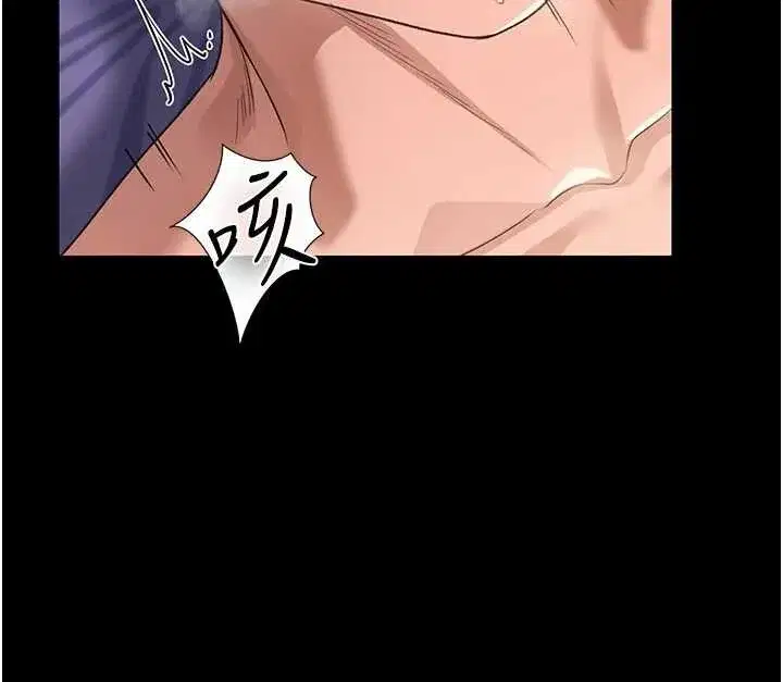 第34話-我感覺快迷上你了