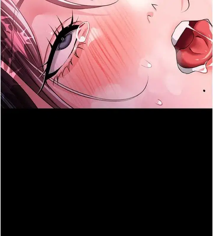 第34話-我感覺快迷上你了