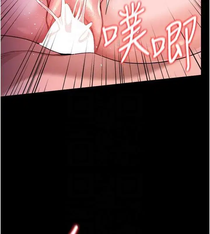 第34話-我感覺快迷上你了