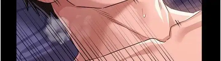 第34話-我感覺快迷上你了