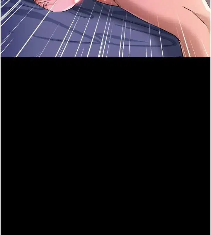 第34話-我感覺快迷上你了