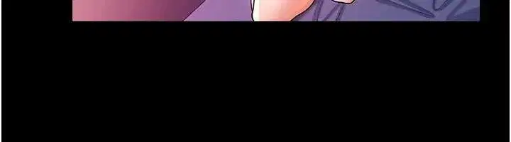 第35話-我要離婚了