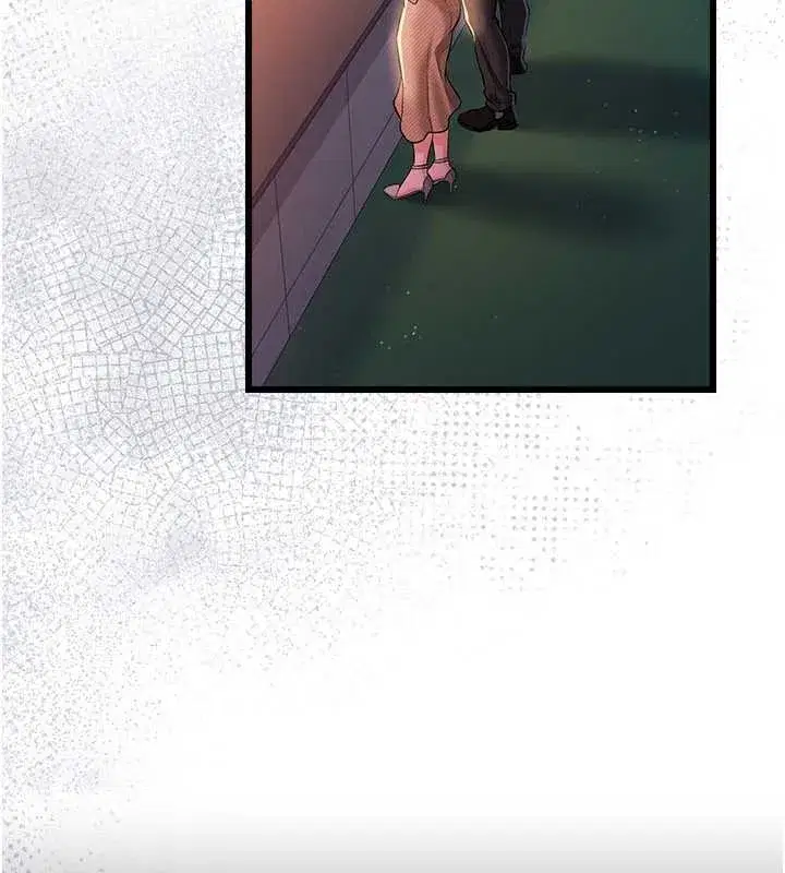 第35話-我要離婚了