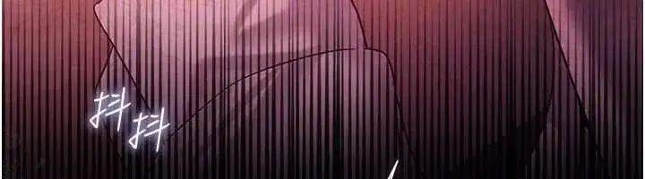 第35話-我要離婚了