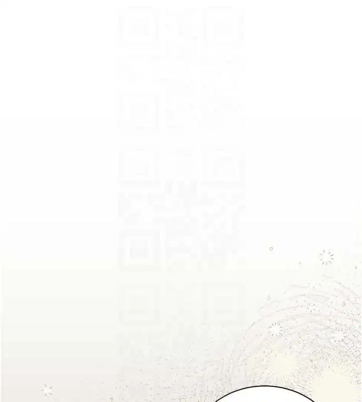 第35話-我要離婚了