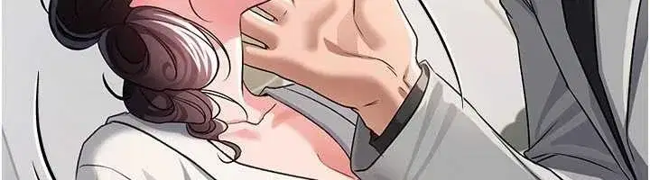 第35話-我要離婚了