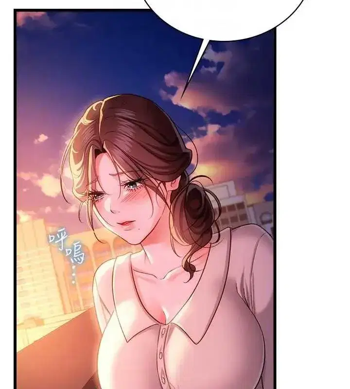 第36話-揮之不去的噩夢