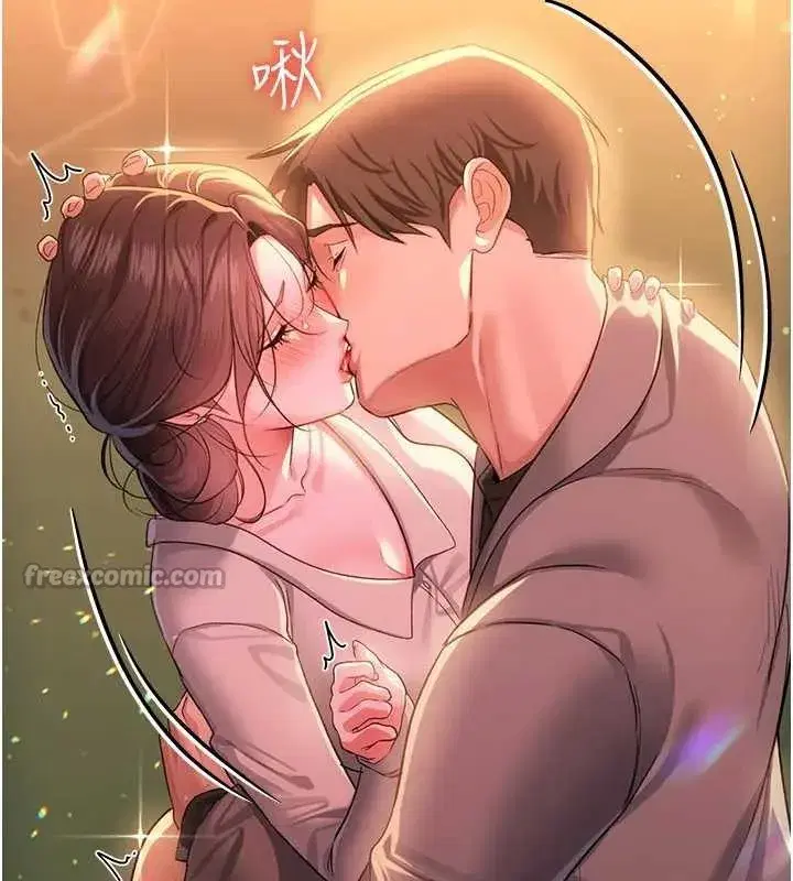 第36話-揮之不去的噩夢