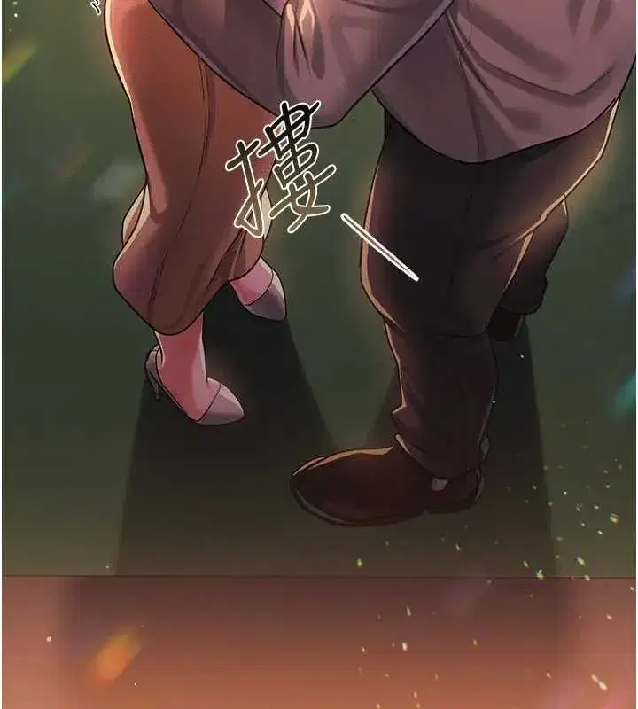 第36話-揮之不去的噩夢