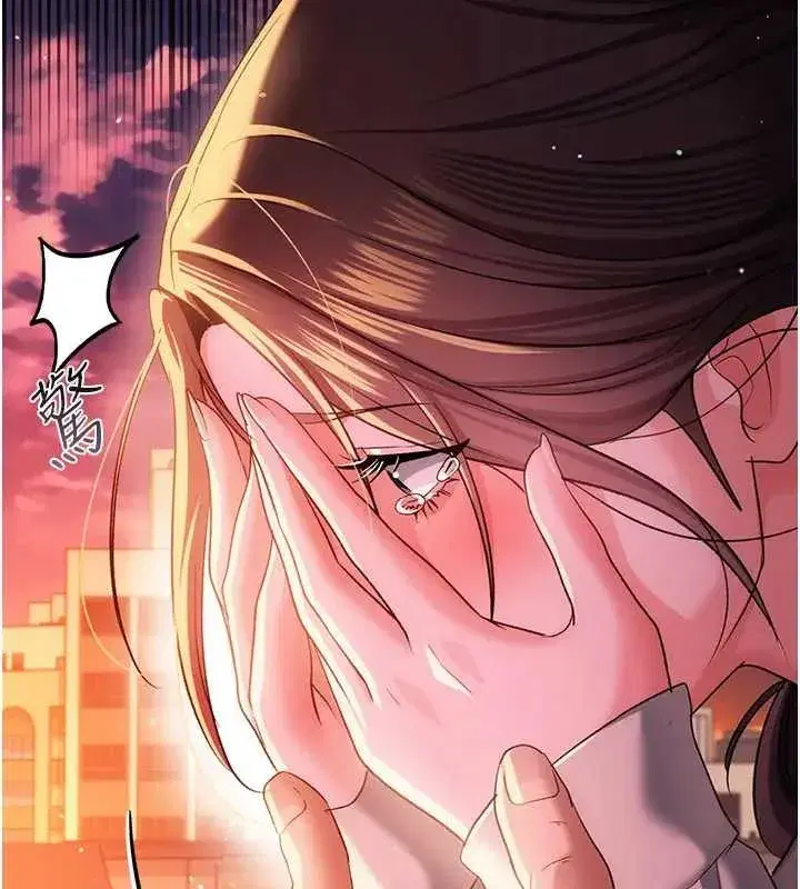 第36話-揮之不去的噩夢