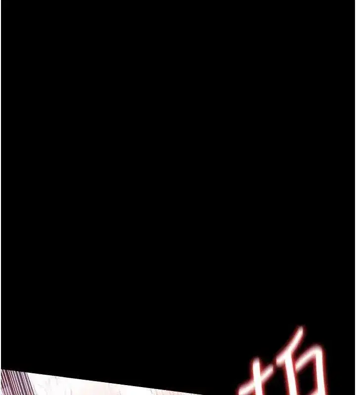 第36話-揮之不去的噩夢