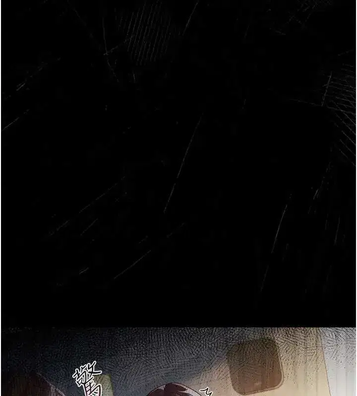 第36話-揮之不去的噩夢