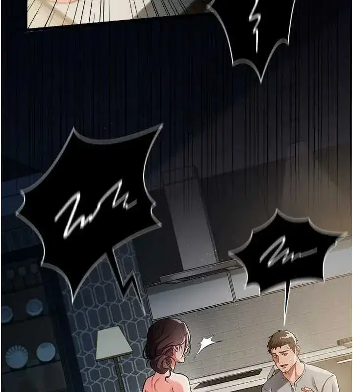 第36話-揮之不去的噩夢