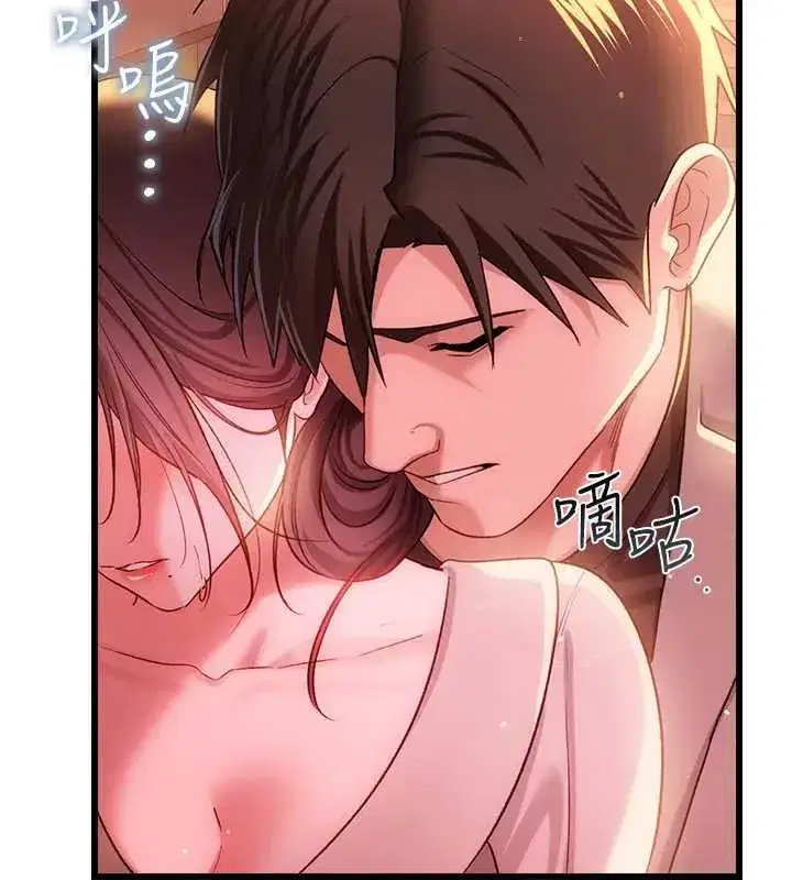 第36話-揮之不去的噩夢