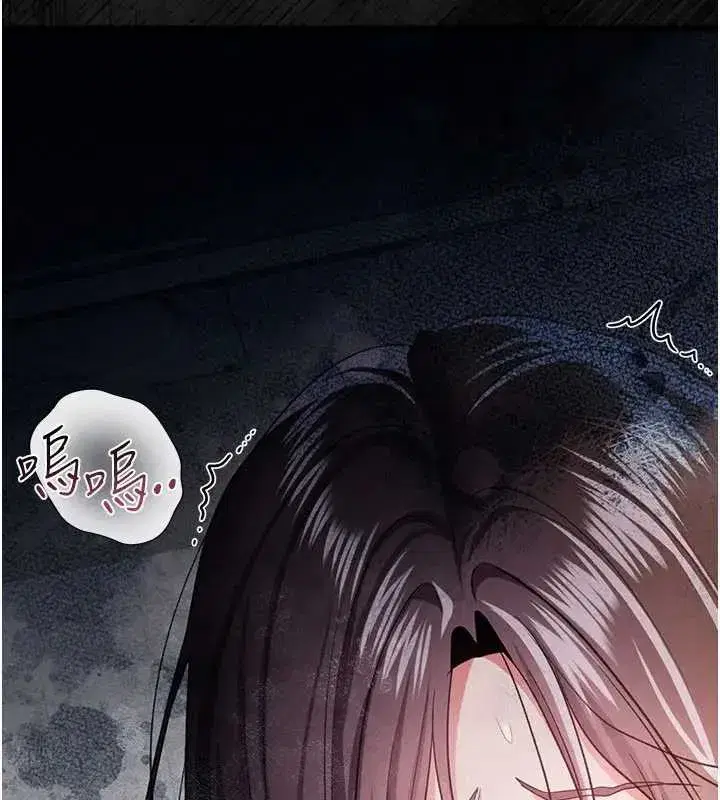 第36話-揮之不去的噩夢