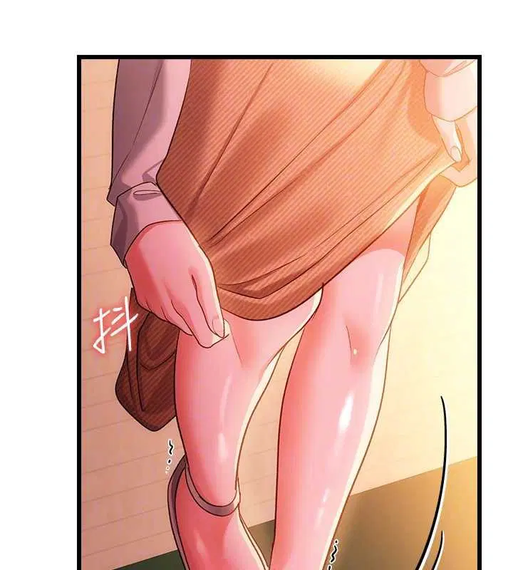 第37話-接下來就是喬俐了