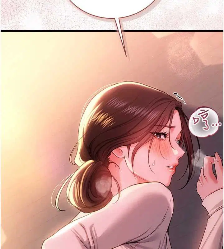 第37話-接下來就是喬俐了