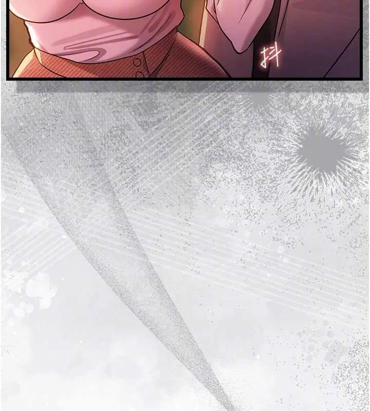 第37話-接下來就是喬俐了