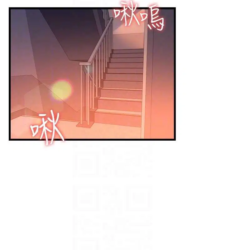 第37話-接下來就是喬俐了