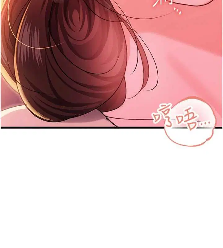 第37話-接下來就是喬俐了