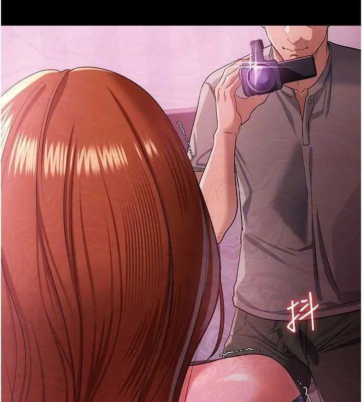 第38話-用妳的肉體付出代價