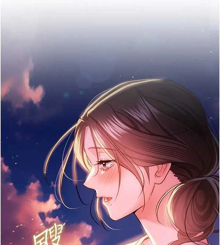 第38話-用妳的肉體付出代價