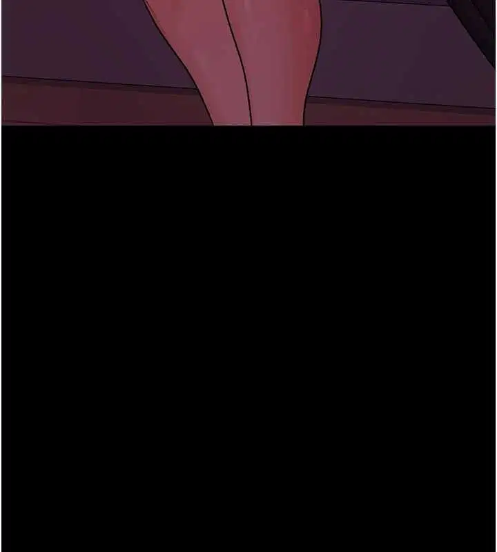 第38話-用妳的肉體付出代價