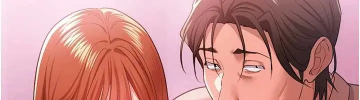 第38話-用妳的肉體付出代價