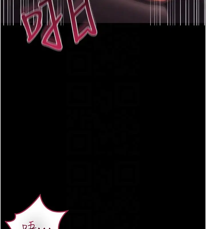 第39話-重振雄風的肉棒好吃嗎_