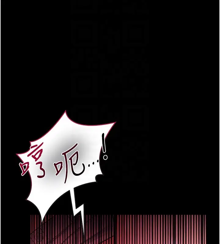 第39話-重振雄風的肉棒好吃嗎_