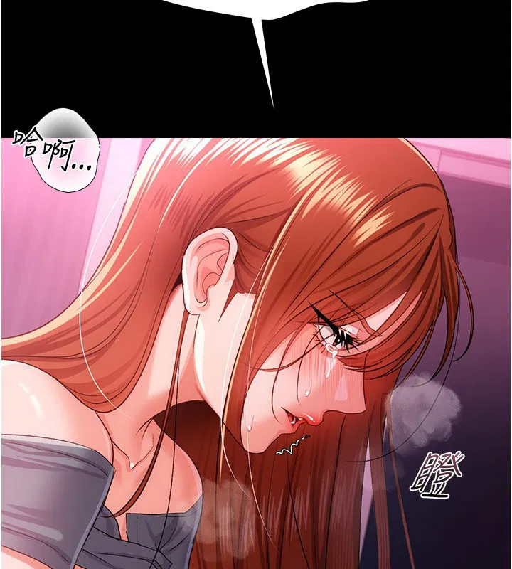 第39話-重振雄風的肉棒好吃嗎_