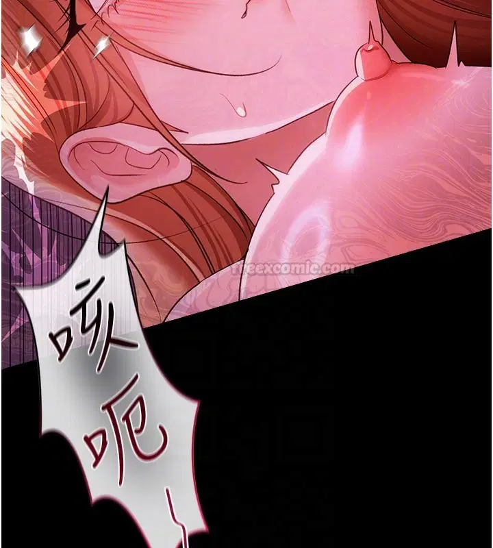 第39話-重振雄風的肉棒好吃嗎_