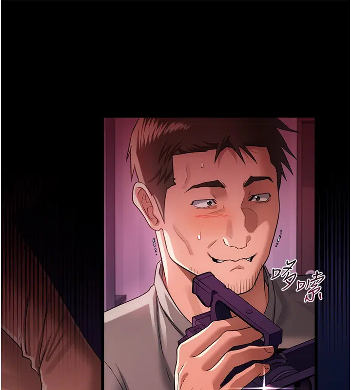 第39話-重振雄風的肉棒好吃嗎_