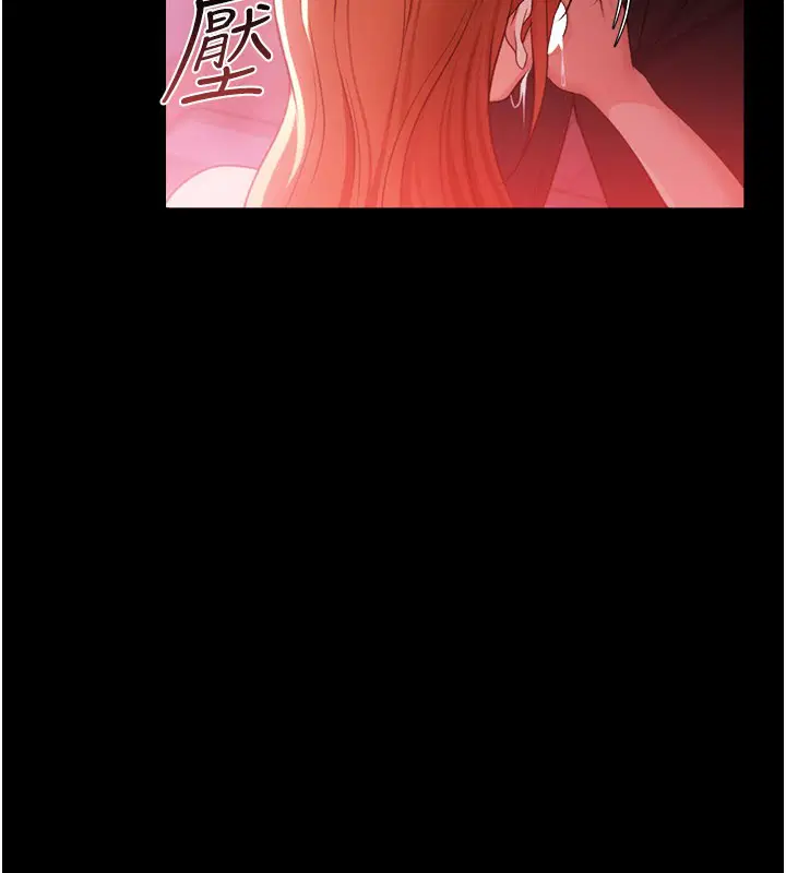 第39話-重振雄風的肉棒好吃嗎_