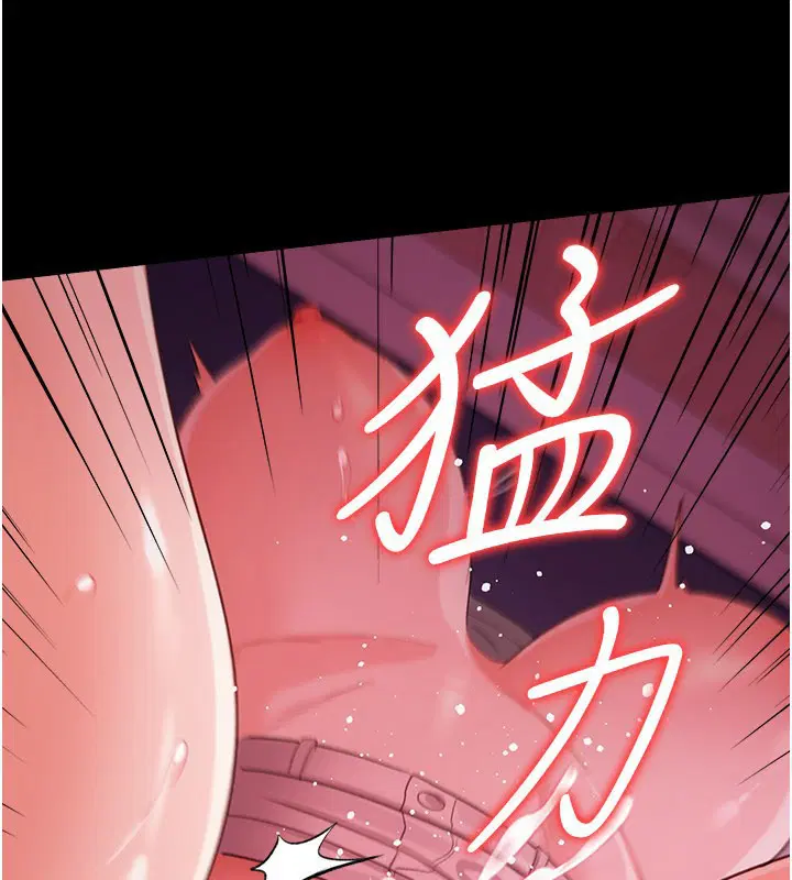 第39話