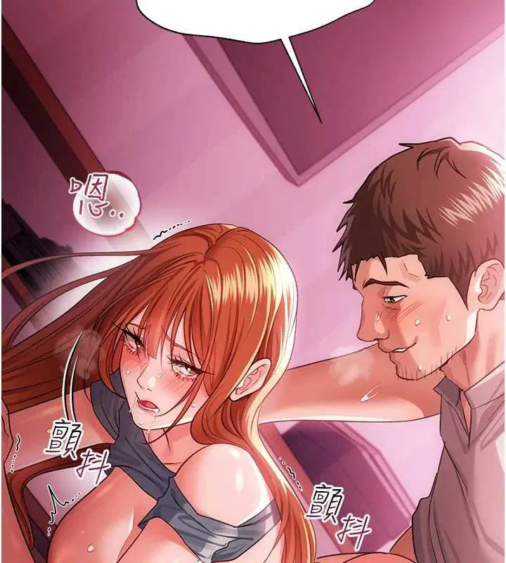 第40話-被前後夾攻的喬俐