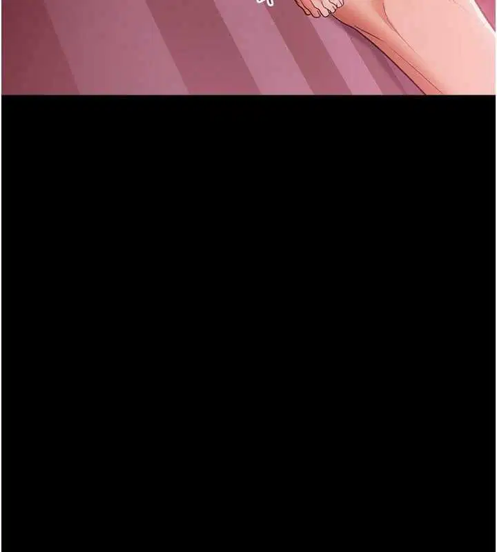 第40話-被前後夾攻的喬俐