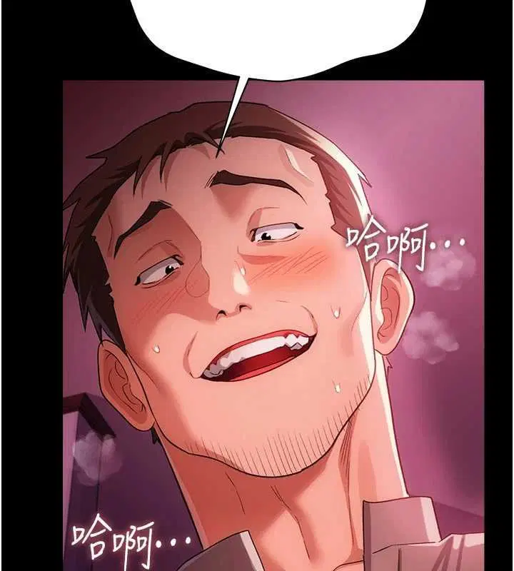 第40話-被前後夾攻的喬俐