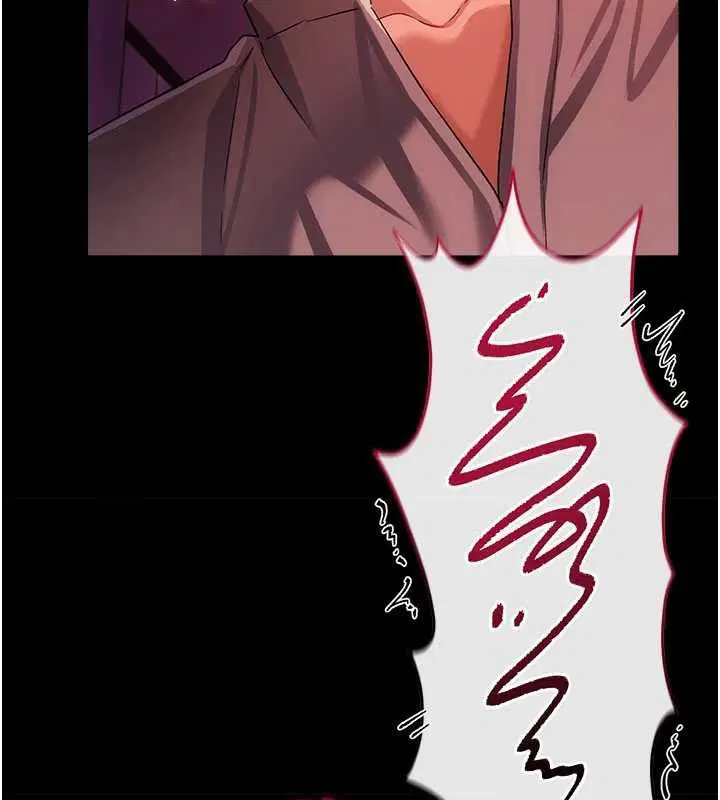 第40話-被前後夾攻的喬俐