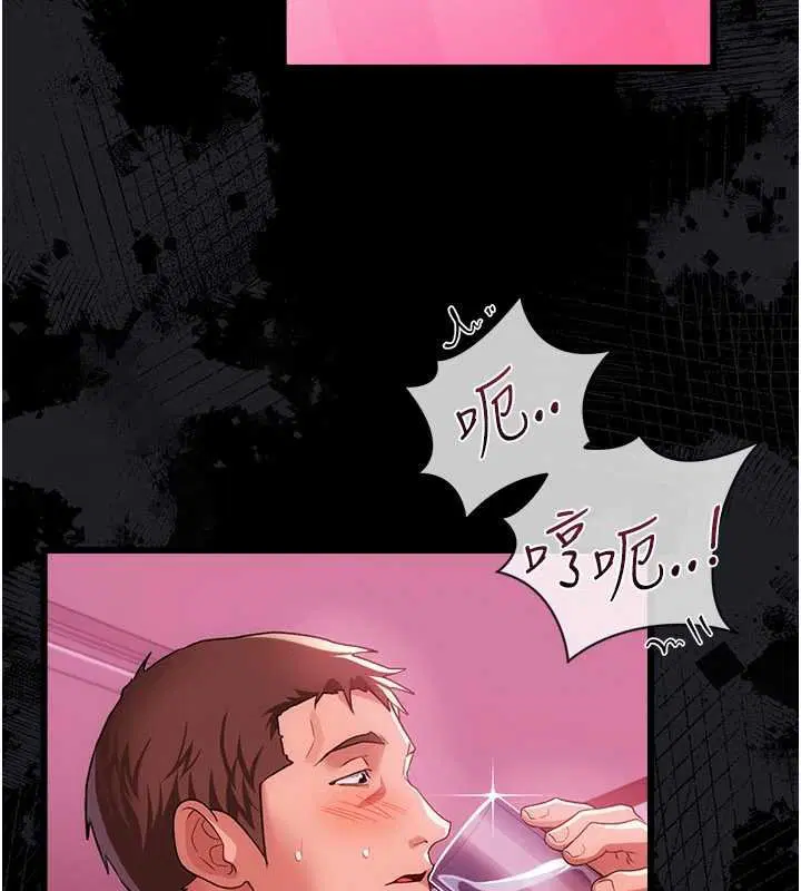 第40話-被前後夾攻的喬俐